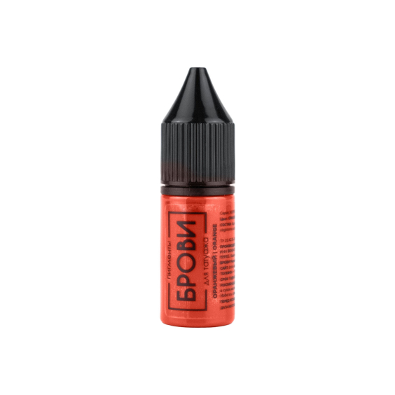 Brovi PMU Pigments - Red Orange Corrector - 10ml