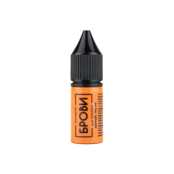 Brovi PMU Pigments - Yellow Corrector - 10ml